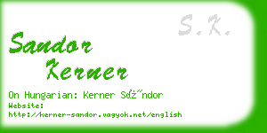 sandor kerner business card